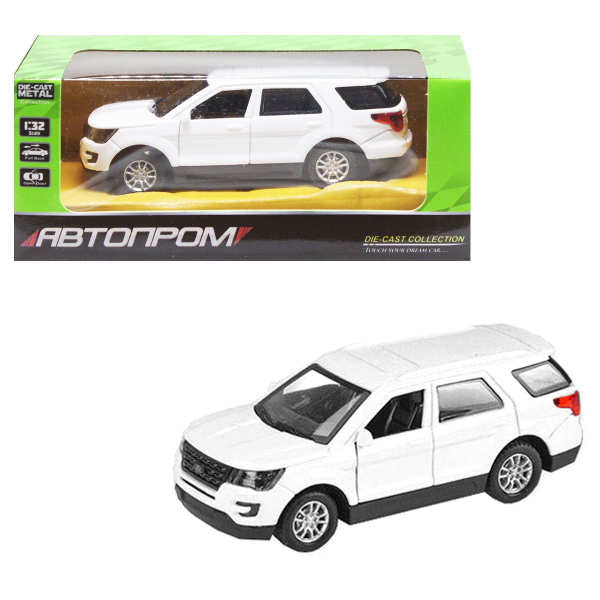 Машинка Ford із серії Автопром білий (3270)