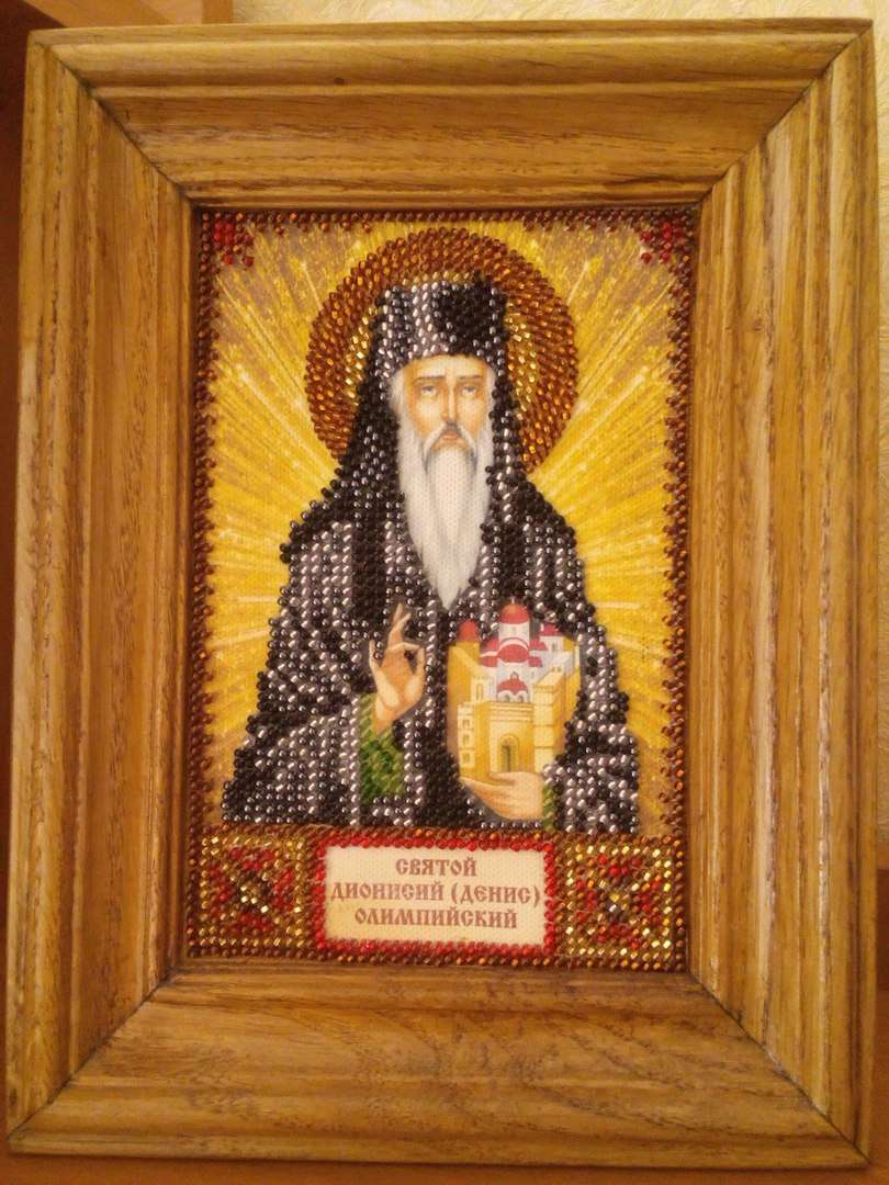 Зображення товару