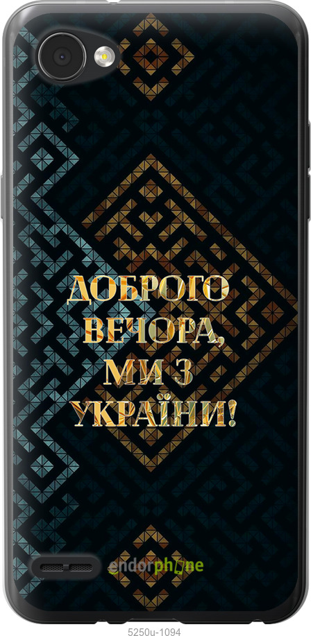Зображення товару