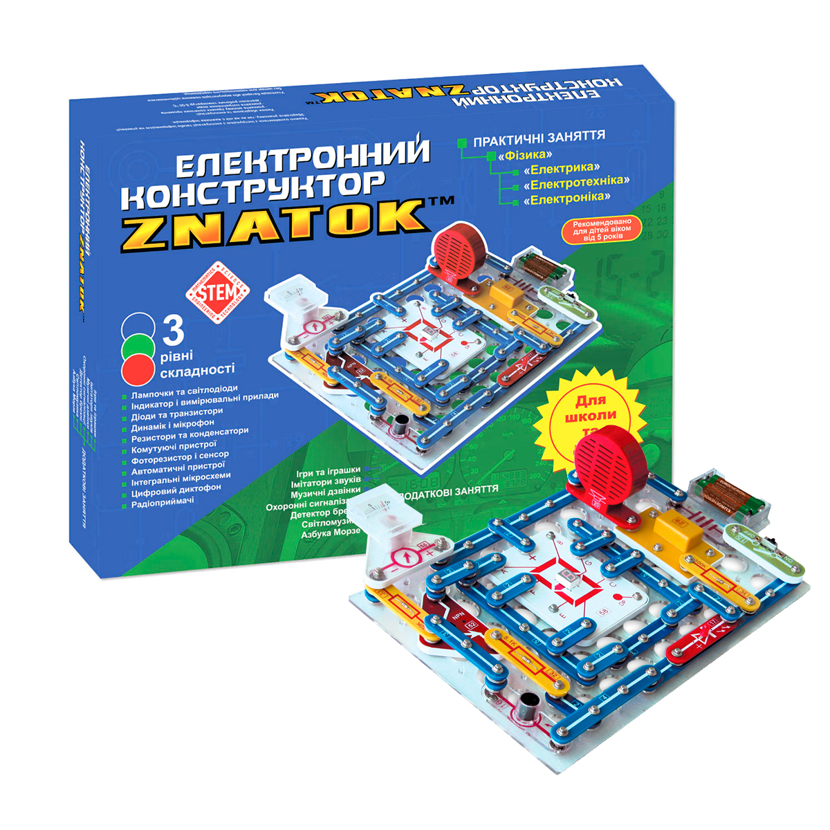 Зображення товару