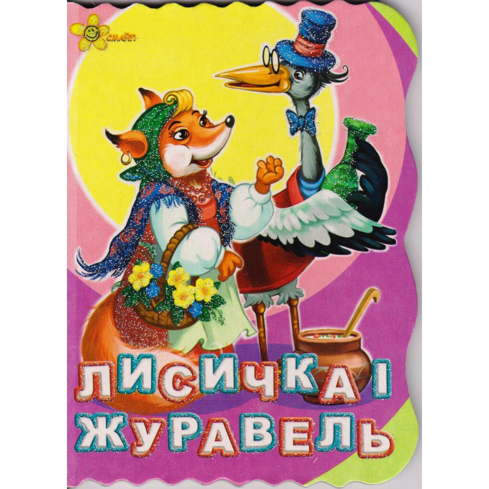 Зображення товару