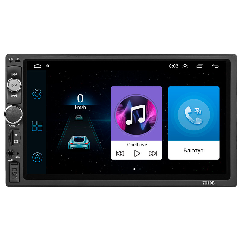 Автомагнитола Lesko 7010 2DIN 7" 1+16Gb Wi Fi Optima GPS Android