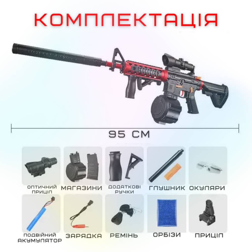 Зображення товару