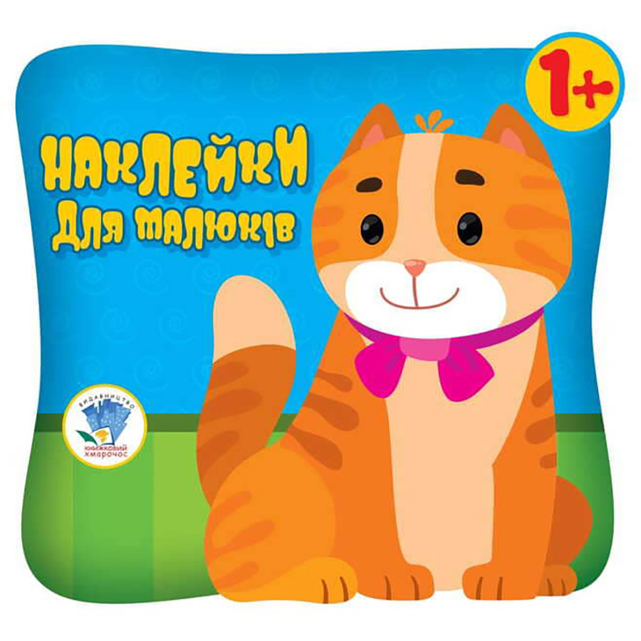 Зображення товару