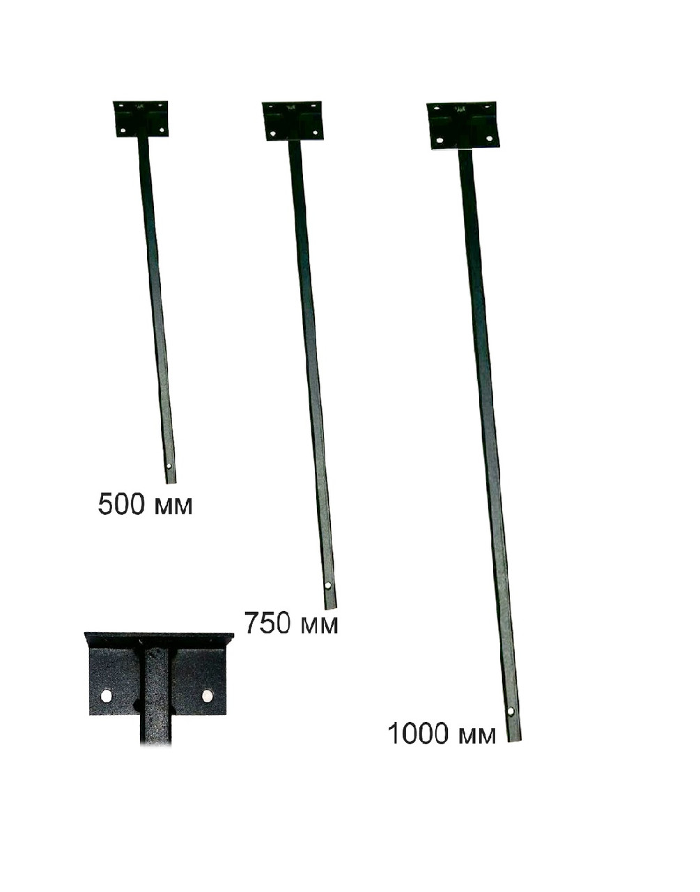 Кронштейн для прожектора 100х5.5х5 см MSK Electric К-1000