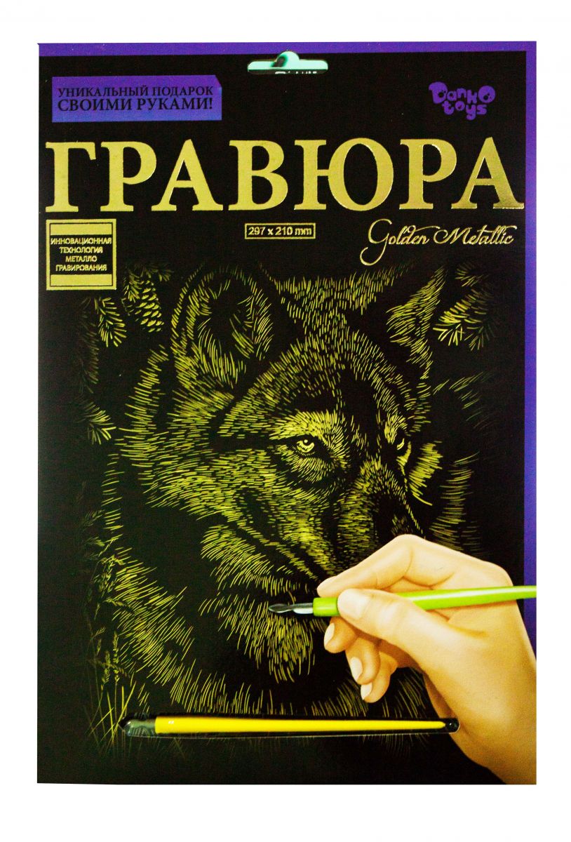 Зображення товару