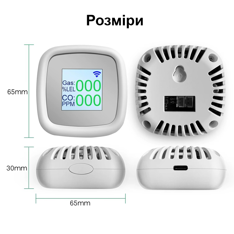 Золотий затискач для краватки заж00122 Онікс
