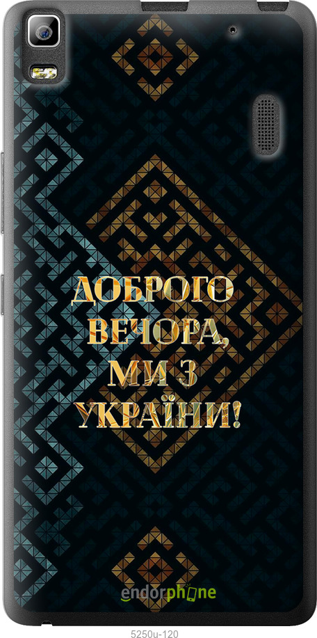 Зображення товару
