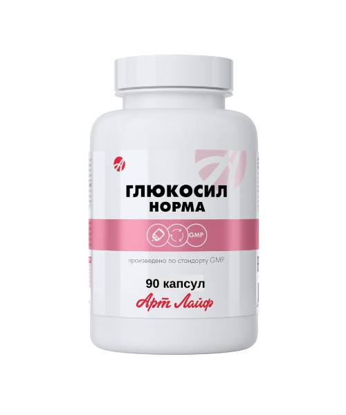 Геймерський ігровий стіл Comfy Home Kronika чорний+білий