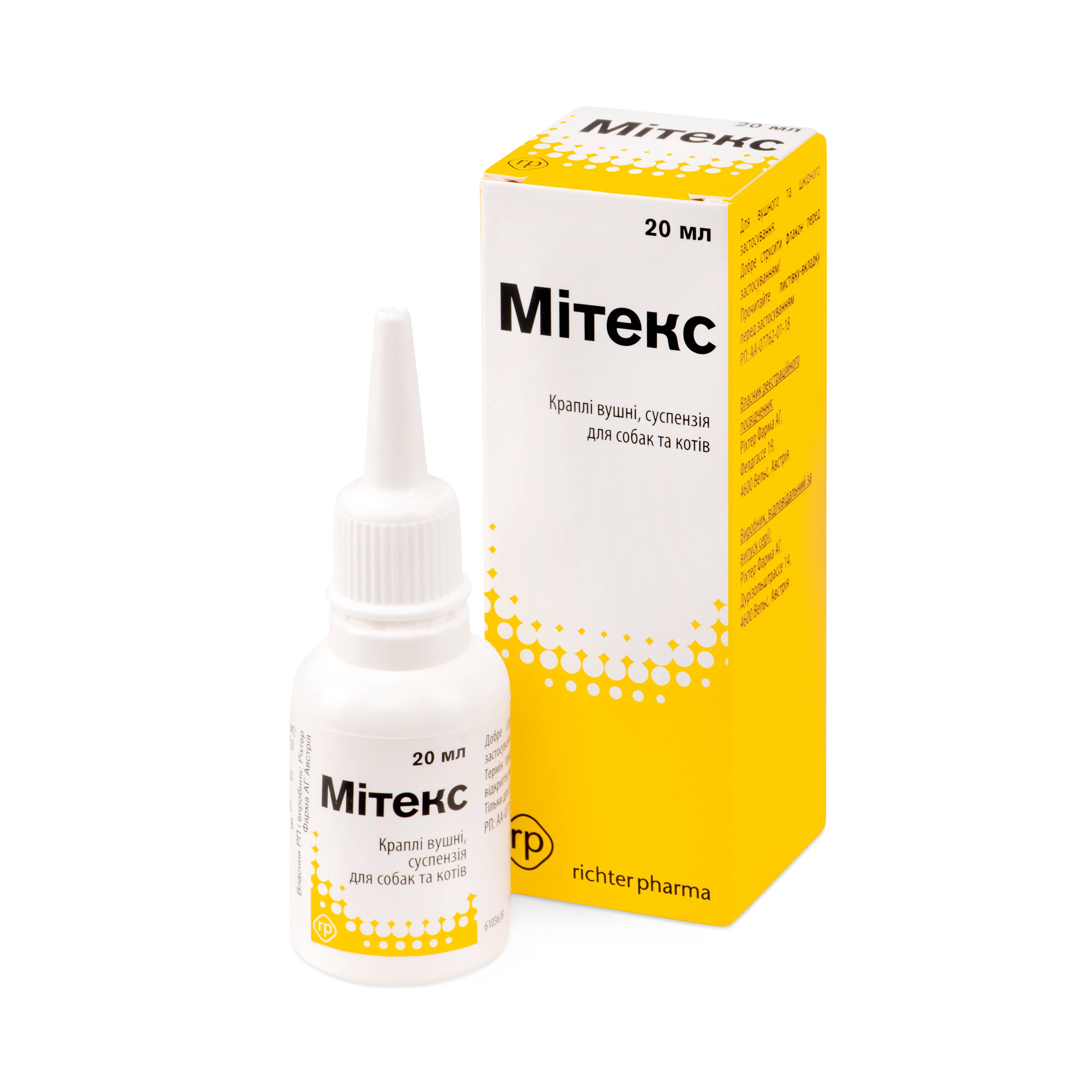 Митекс капли ушные Richter Pharma суспензия 20 мл