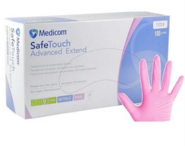 Рукавички нітрилові Medicom M неопудрені текстуровані 50 пар Рожеві (MAS40017)