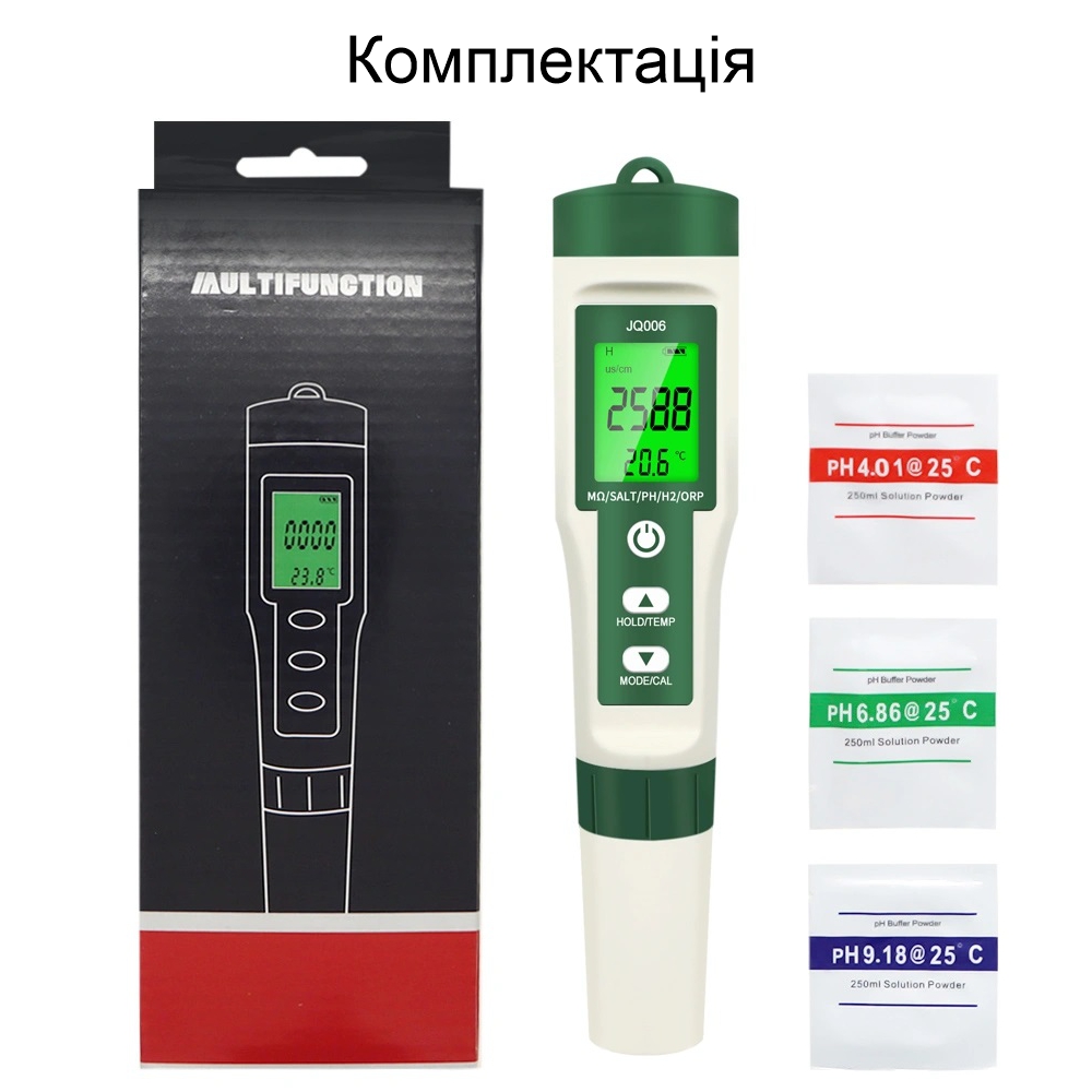 Зображення товару