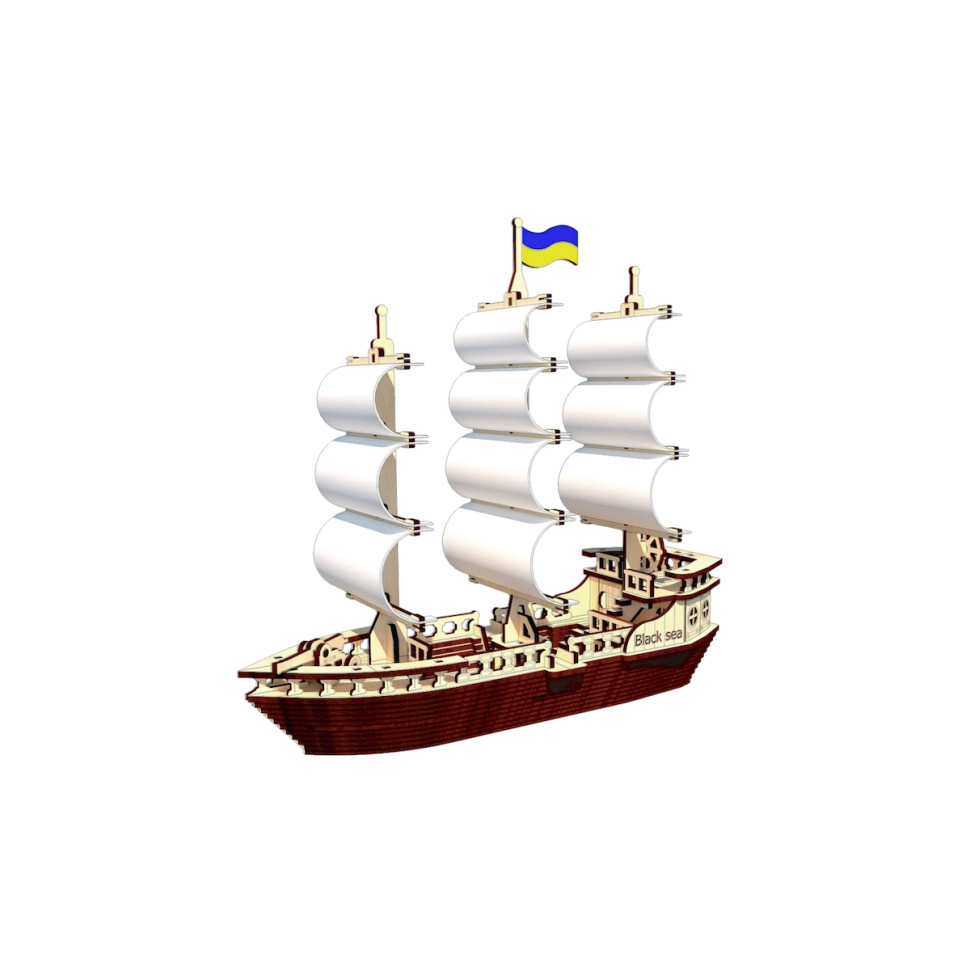 Зображення товару