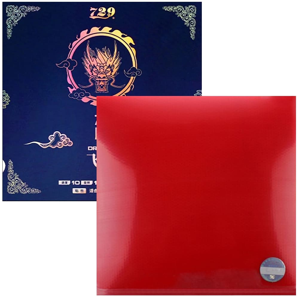 Накладка 729 Dragon-F - Medium Soft 2.1 мм Червона