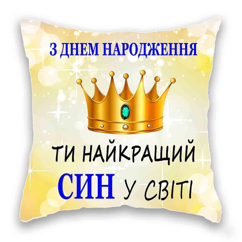 Зображення товару