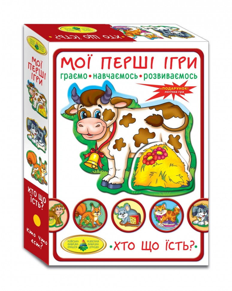 Зображення товару