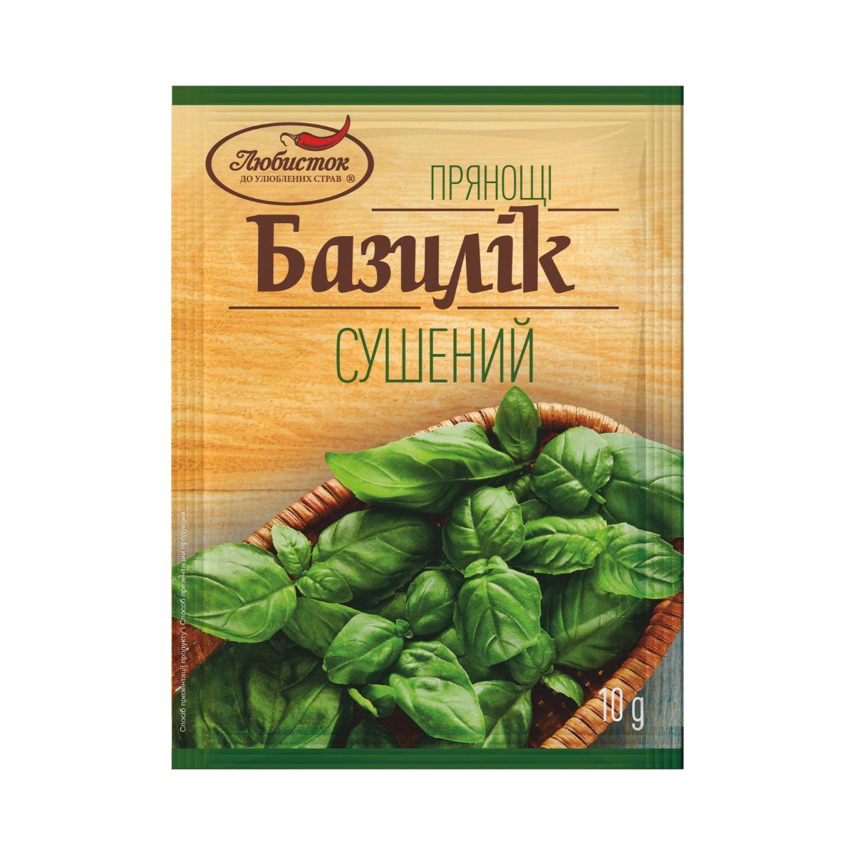 Базилик сушеный Любисток 10 г