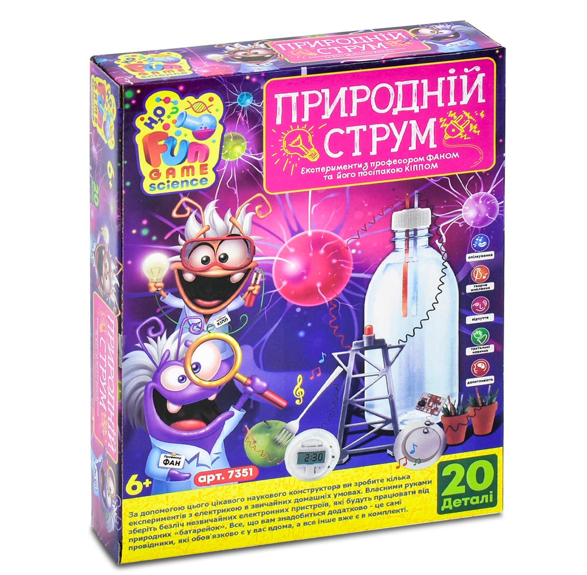 Зображення товару