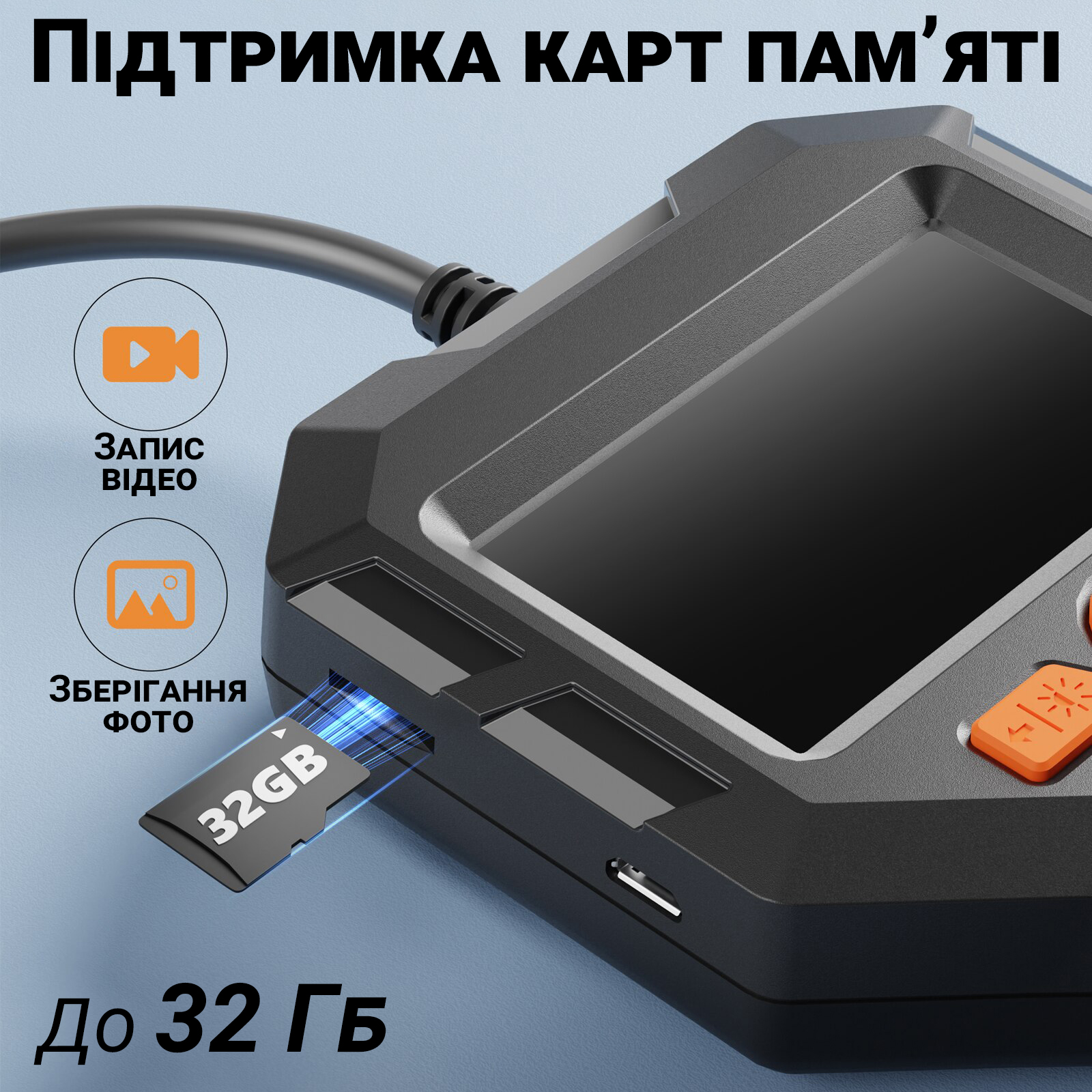 Зображення товару