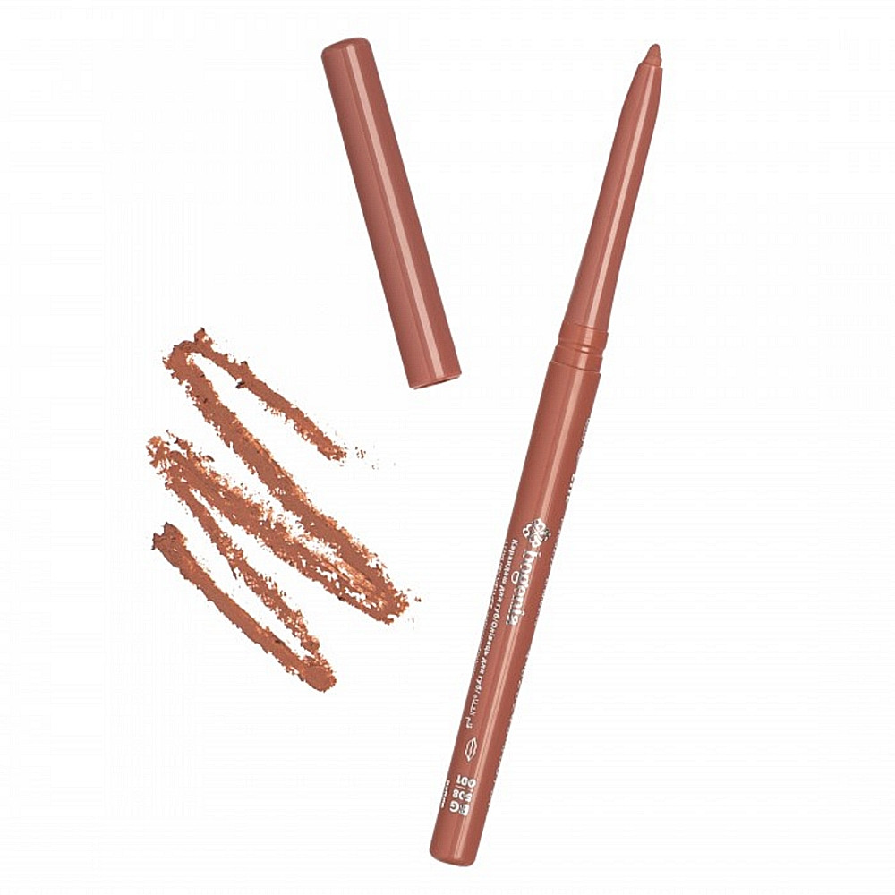 Карандаш для губ механический Bogenia BG508 №014 Merlot 0,35 г