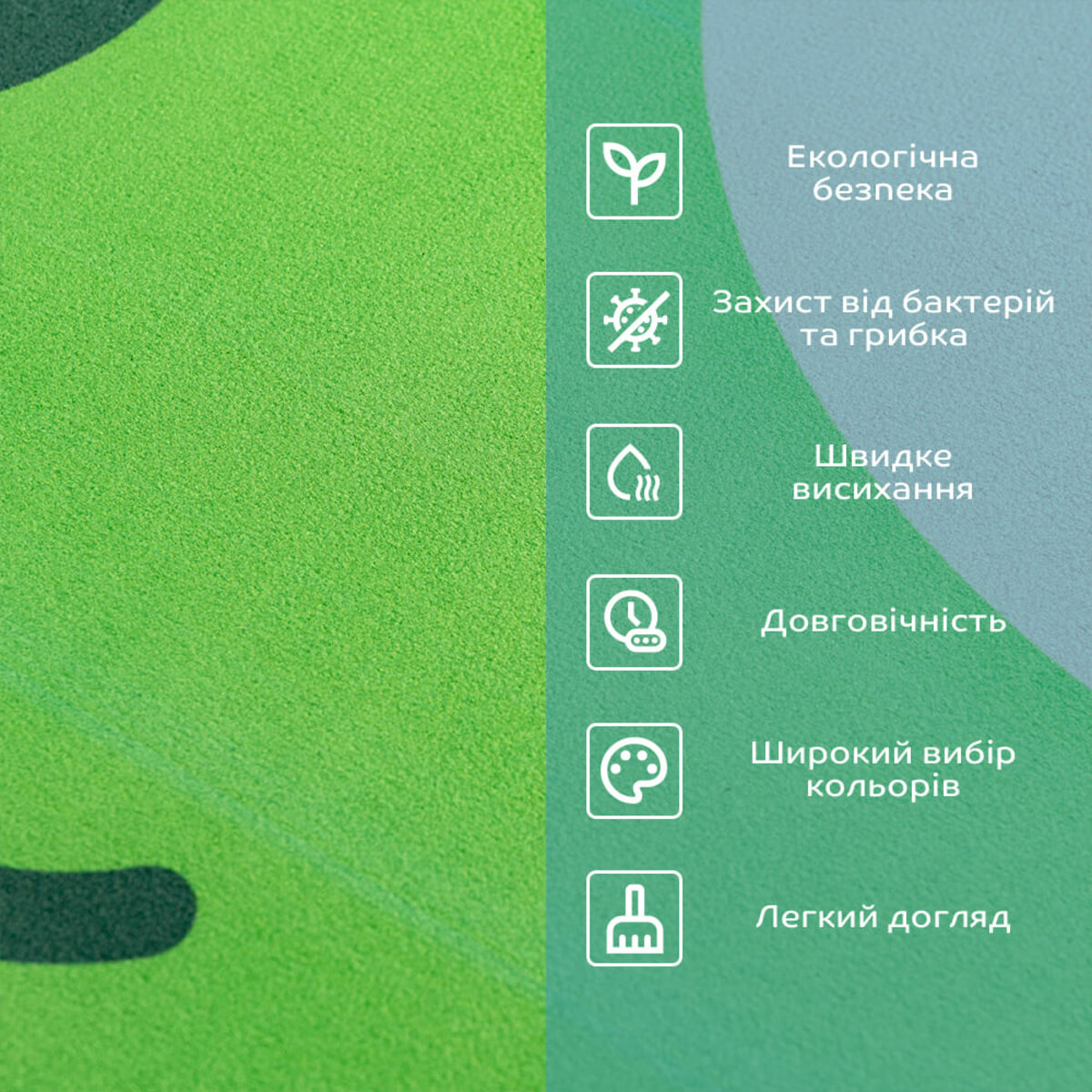 Влагопоглощающий коврик Sticker Wall Жабка 40х60 см Зеленый (SW-00002560)