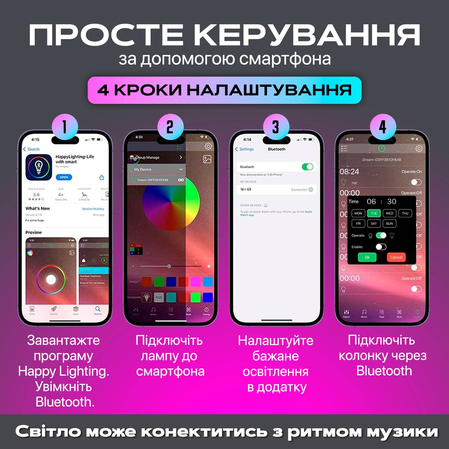 Настольная смарт лампа-ночник G-Smart RGB с часами беспроводной зарядкой 15W Bluetooth-колонкой 3W (GL-Black)