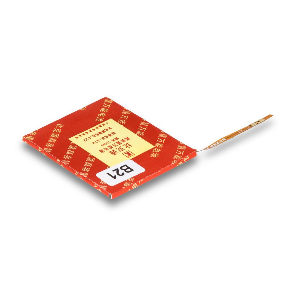 Аккумулятор Universal AAA 1700 mAh 3,7V 74*60*4 мм