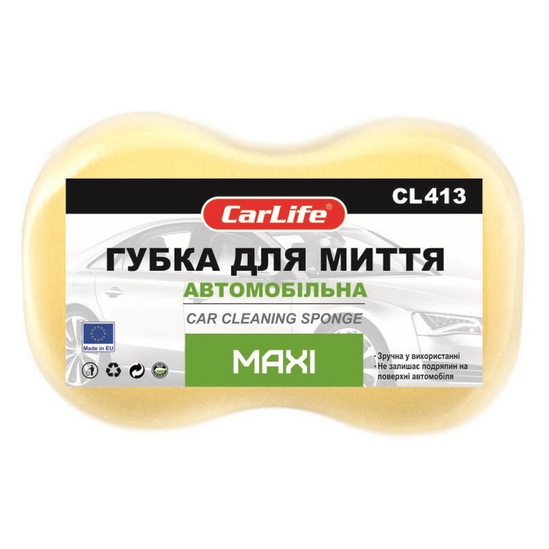 Губка CARLIFE MAXI 245x160x70mm, жовта CL-413