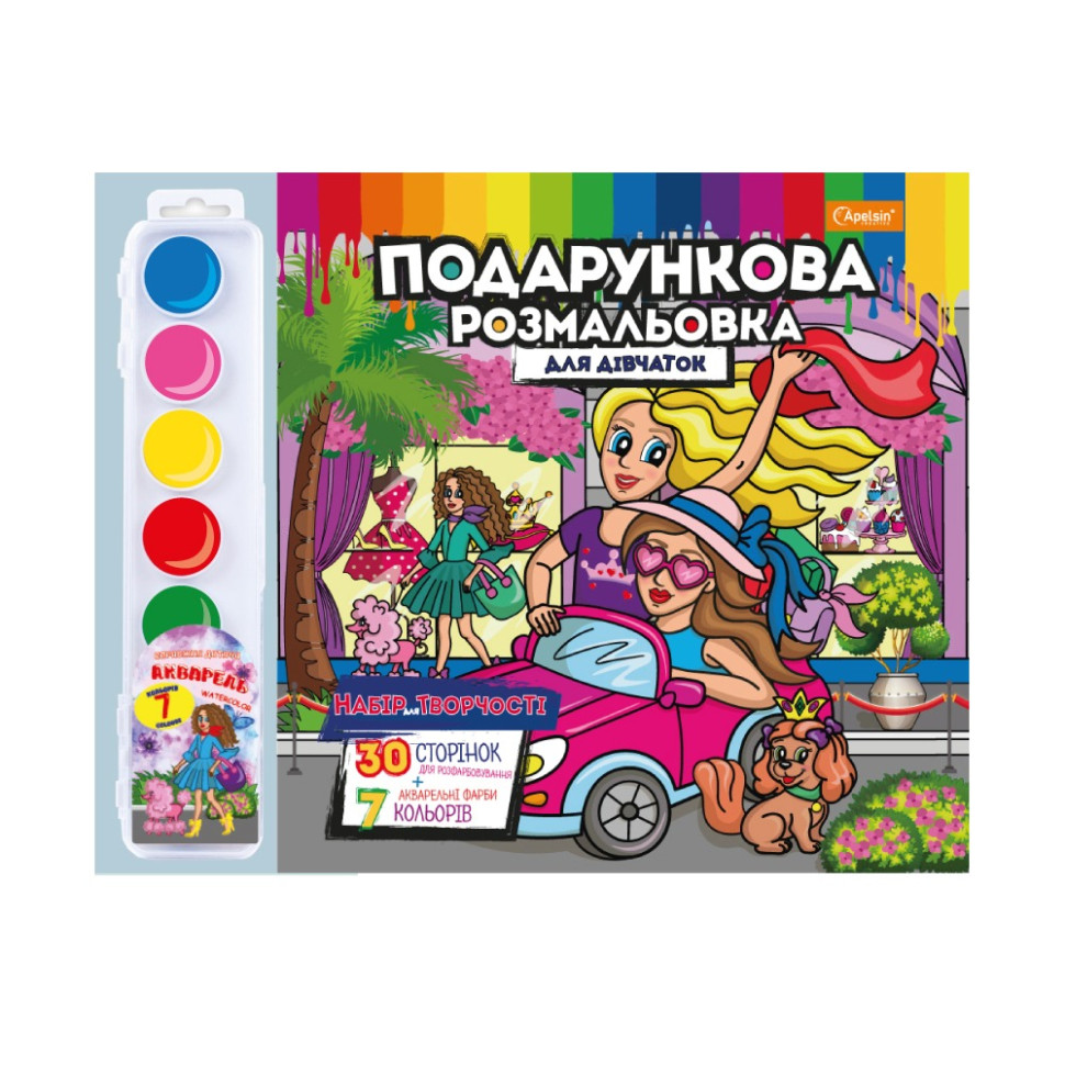 Зображення товару
