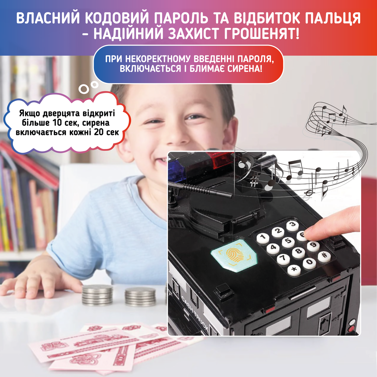 Зображення товару