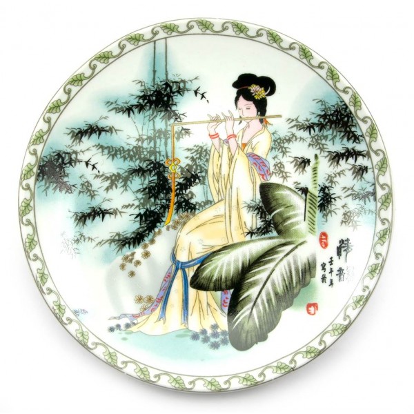 Тарелка настенная Девушка с флейтой (15 см)(6P174) 24778