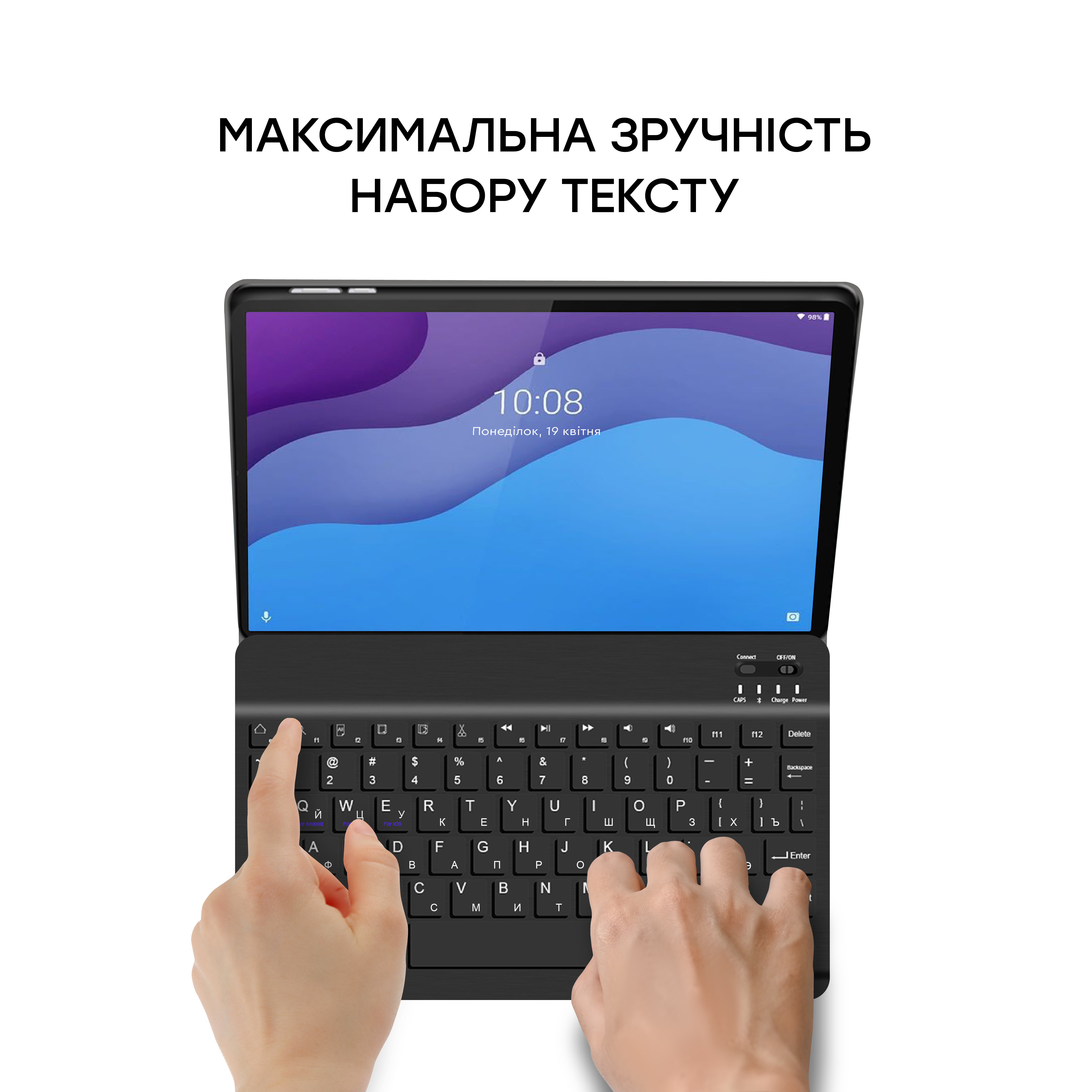 Зображення товару