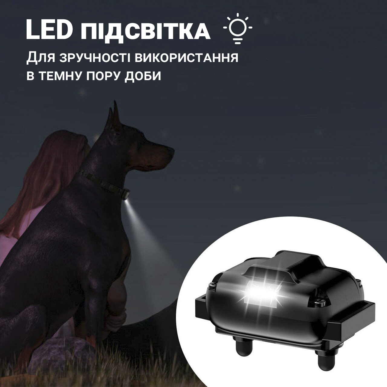 Зображення товару