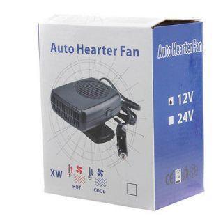 Авто обогреватель салона Спартак Car Fann 703 Черный (008087)