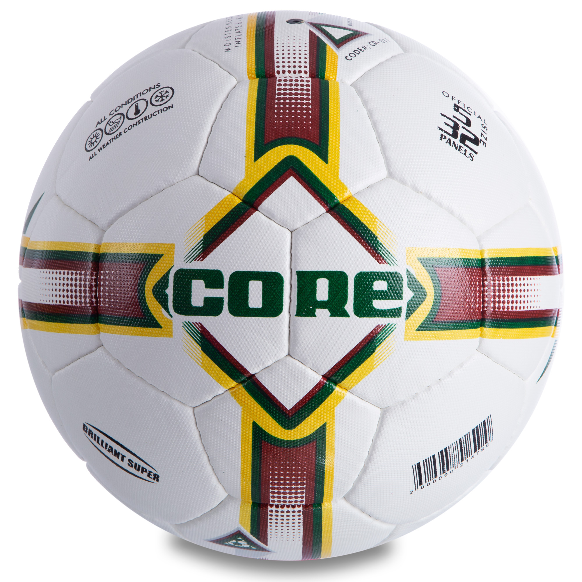 Мяч футбольный planeta-sport №5 PU CORE BRILIANT SUPER CR-011 Белый-красный