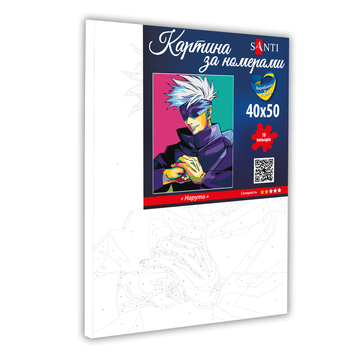 Зображення товару