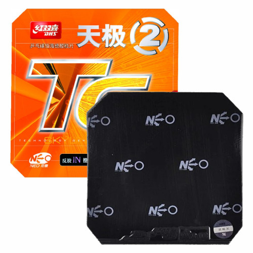 Накладка DHS Skyline Neo 2 - Mid 2.2 мм Черный