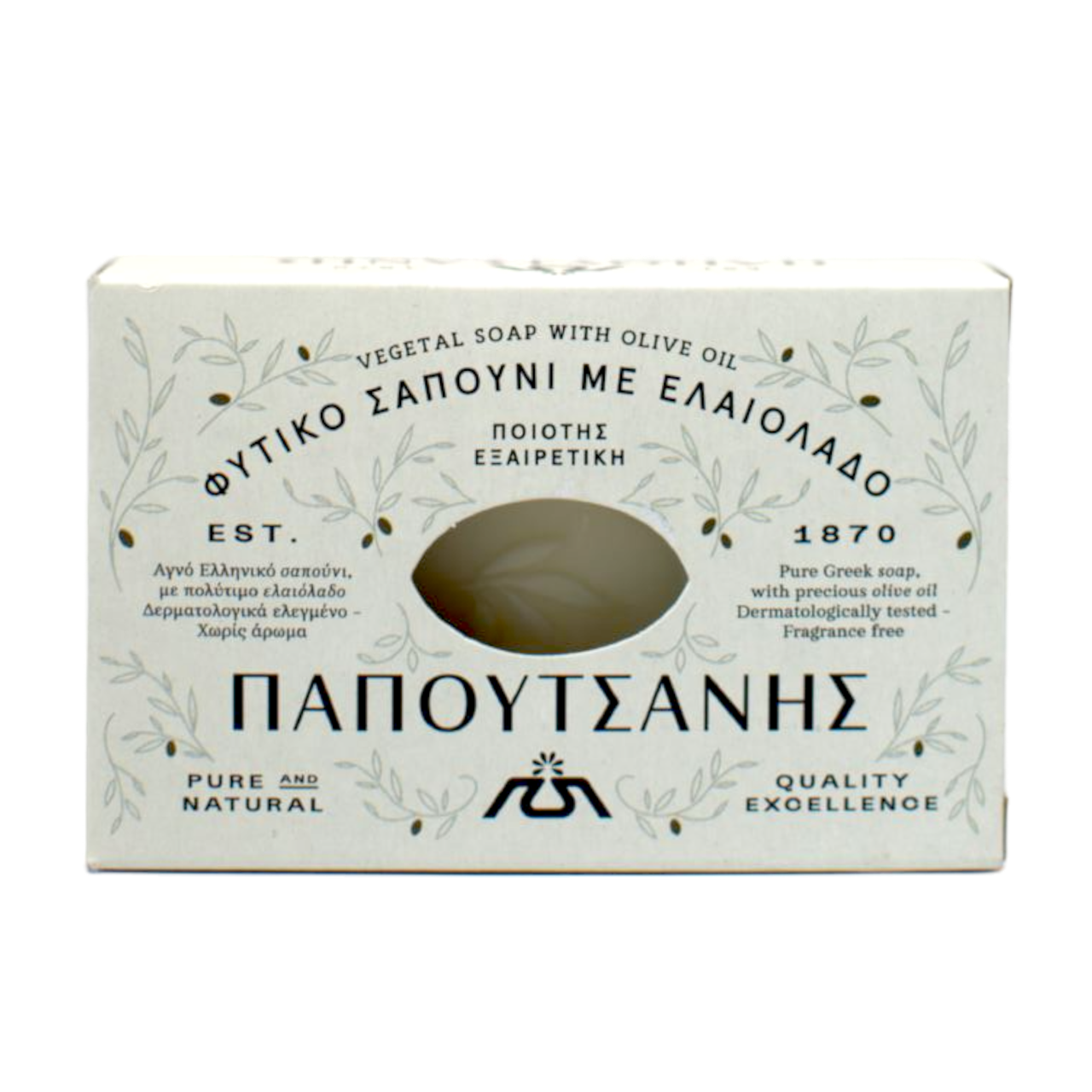 Мило тверде натуральне Papoutsanis Olive Oil White 125 г