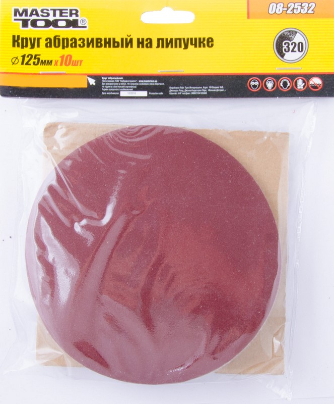 Зображення товару