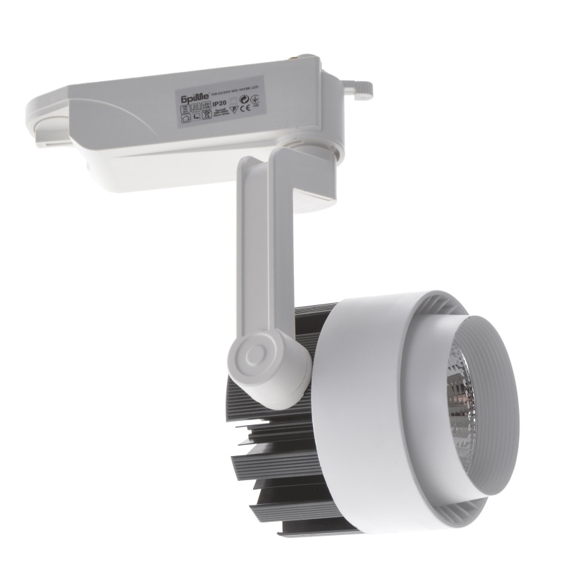 Светильник трековый LED Brille 20W KW-53 Серебристый