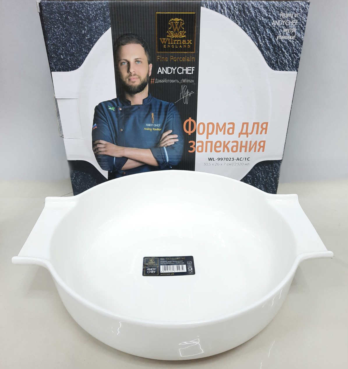 Зображення товару