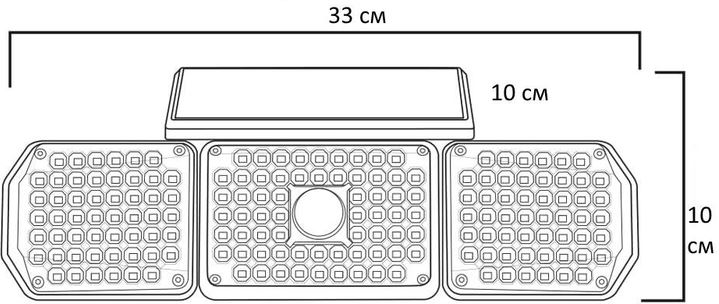 LED светильник Urbankit 360 IP65 4000K 3 режима Черный (KY17P)