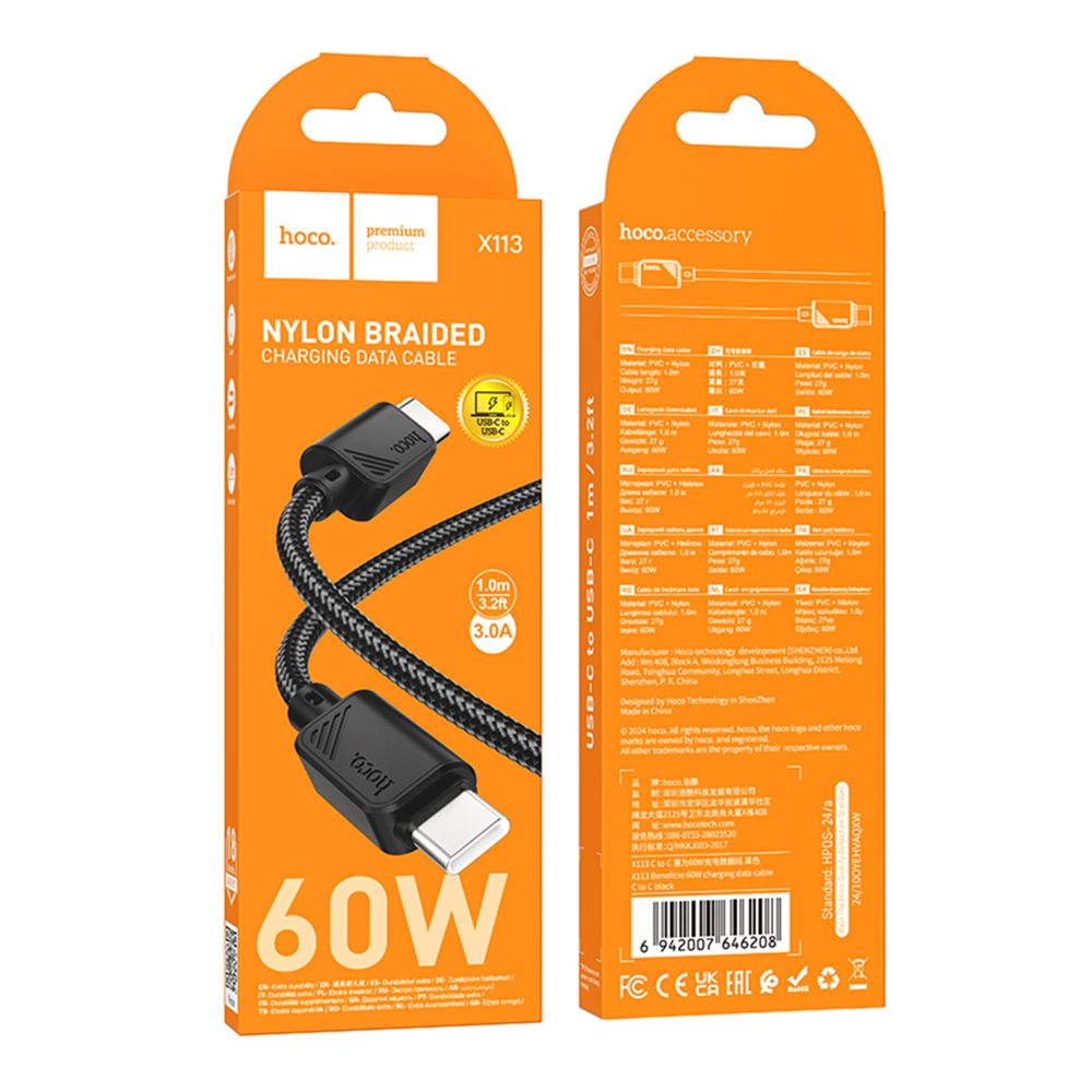 Кабель синхронизации Hoco X113 Nylon braided Type-C to Type-C 60W/3A 1 м Black (36775_3609174)