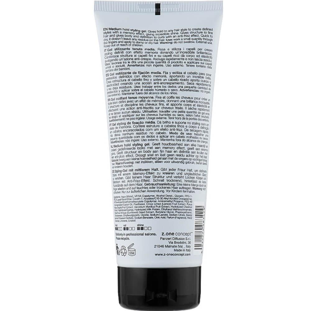 Гель для укладки волос Milk_Shake Lifestyling Medium Hold Gel 200 мл (8032274083429)