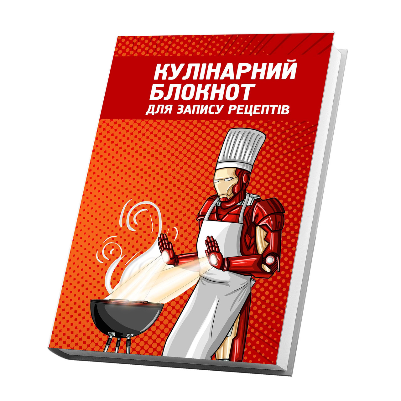 Зображення товару