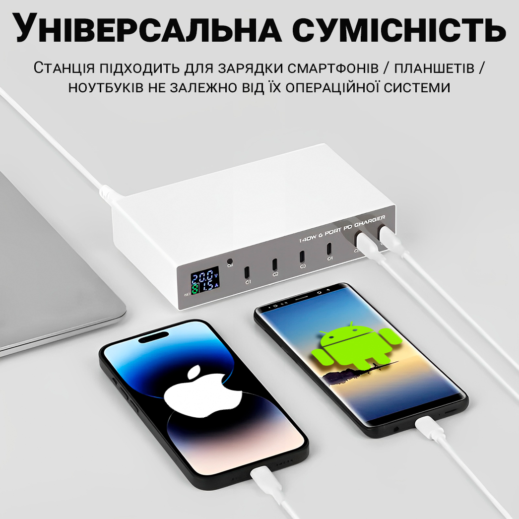 Зображення товару