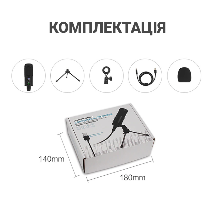 Зображення товару