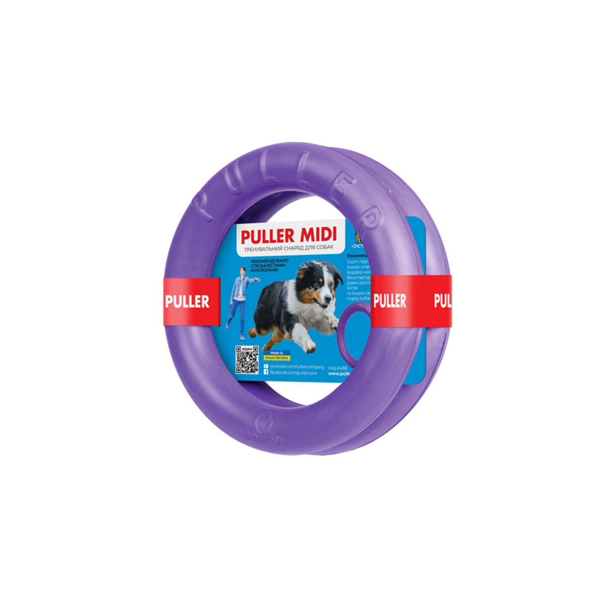 Игрушка для собак Collar PULLER Midi кольцо 2 шт 19,5 см Фиолетовый (Collar6488) (15852)