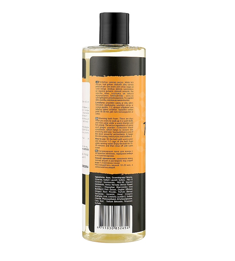 Піна для ванни Hot Tub Club Beauty Jar 400 мл