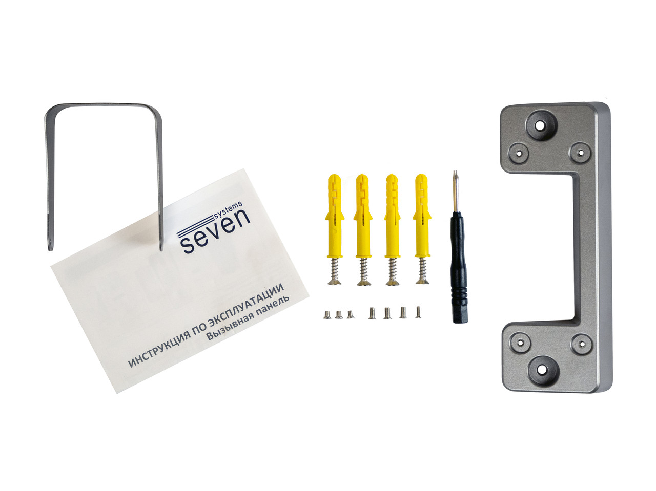 Вызывная панель домофона Seven Systems CP-7507 FHD Grey